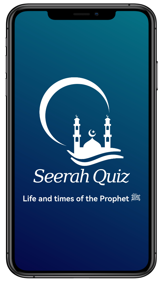 seerah app